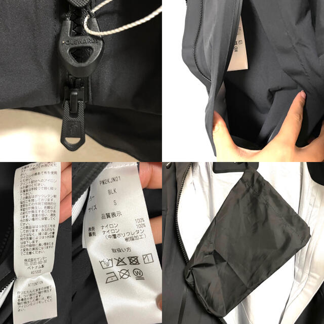 ポールワーズ ストレッチ レインジャケット PW2KJN01 ブラック メンズのジャケット/アウター(マウンテンパーカー)の商品写真