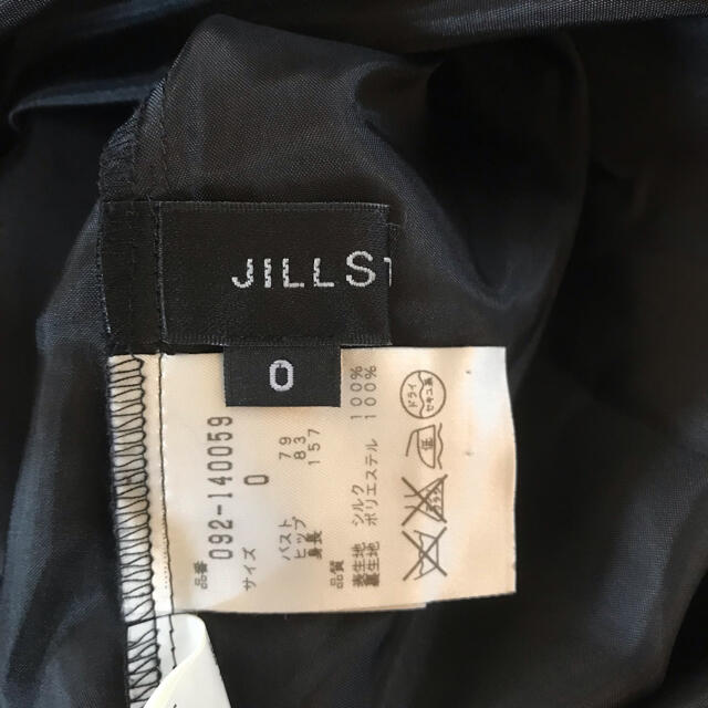 JILLSTUART(ジルスチュアート)のJILLSTUART  ワンピース　ドレス レディースのワンピース(ミニワンピース)の商品写真