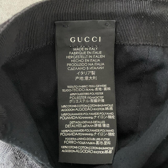 Gucci(グッチ)のGUCCI グッチ ベースボールキャップ 帽子 ロゴ メンズの帽子(キャップ)の商品写真