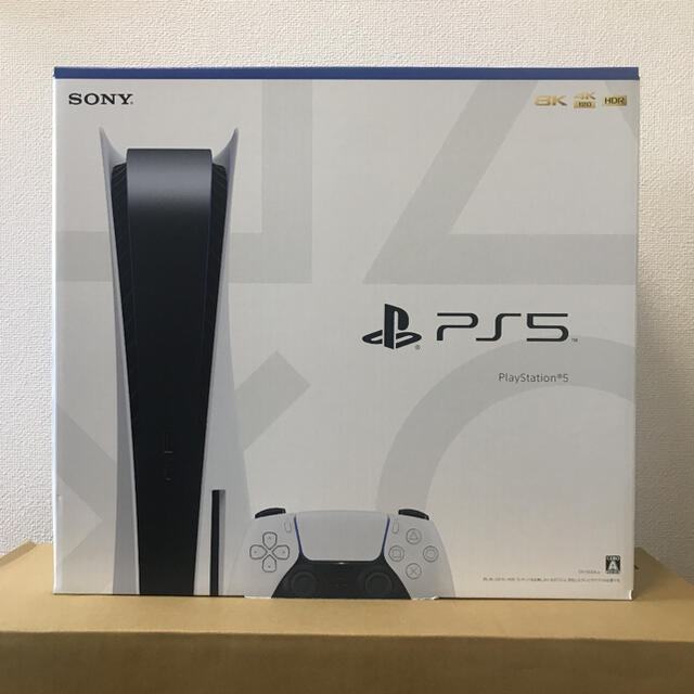 エンタメホビーPlayStation5 本体【CFI-1000A01】