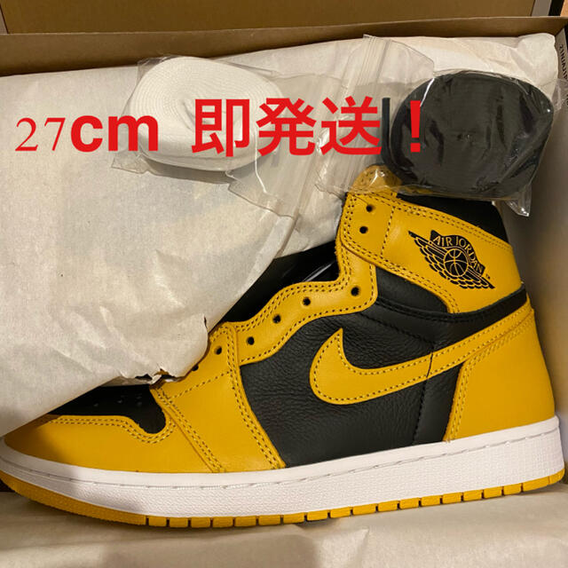 メンズNIKE AIR JORDAN 1 RETRO HIGH OG "POLLEN