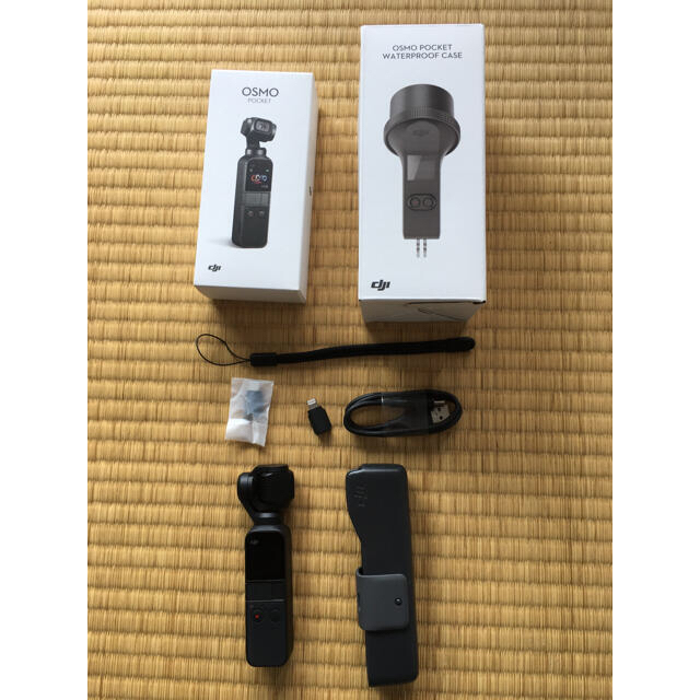 DJI OSMO POCKET