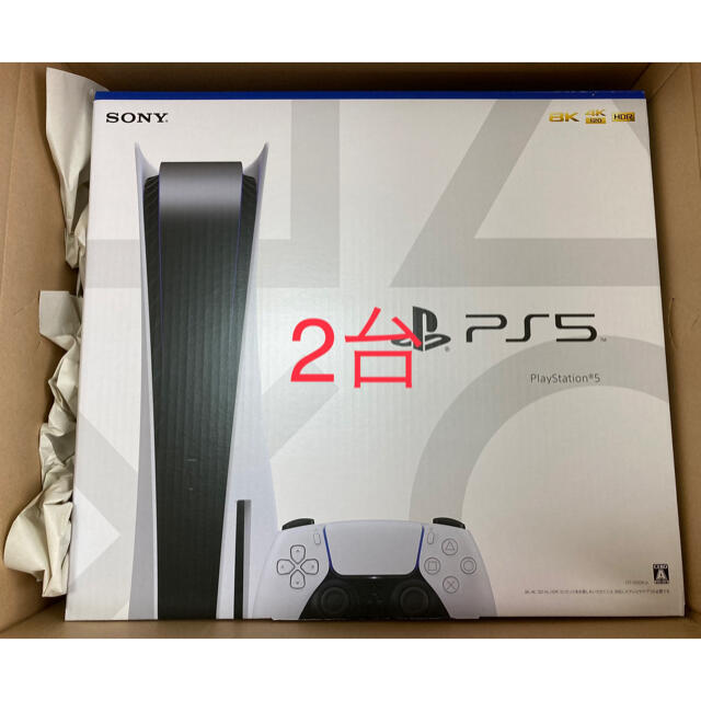 PlayStation5 CFI-1000A01 PS5 本体 通常版本体