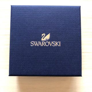 スワロフスキー(SWAROVSKI)のスワロフスキー　箱のみ(その他)