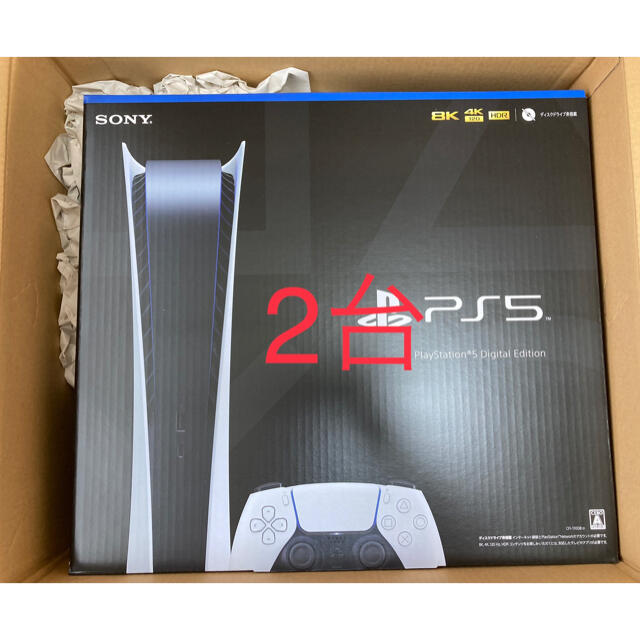 超お買い得!】 PlayStation5 CFI-1100B01 デジタルエディション PS5