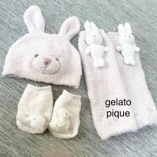 ジェラートピケ(gelato pique)の【マミさん専用】gelato pique baby 3点セット(その他)