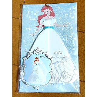 ディズニー(Disney)のプリンセス・ハニカムカード👗アリエル❤️(その他)