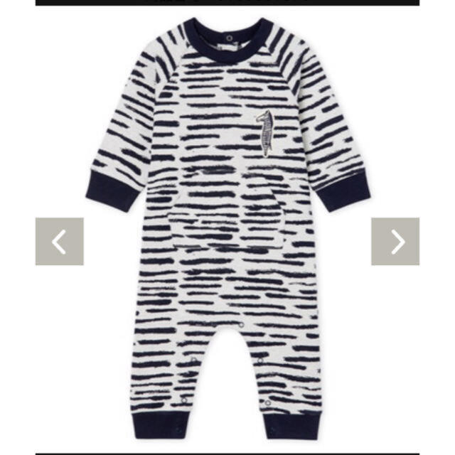 PETIT BATEAU(プチバトー)のプチバトー　ロンパース値下げ　ぽにょ様専用 キッズ/ベビー/マタニティのベビー服(~85cm)(ロンパース)の商品写真