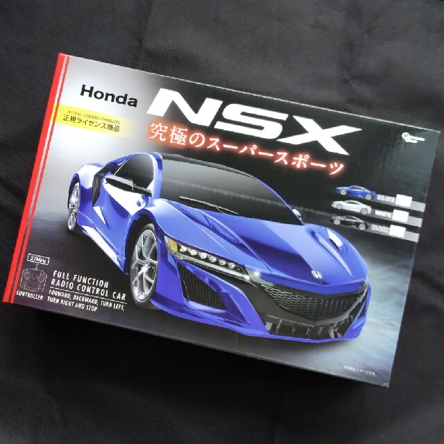 本物 ラジコンカー ラジオコントロール レッド HONDA NSX 正規ライセンス商品 ラジコン ホンダ NSX 青 40MHz 屋外専用 HONDA