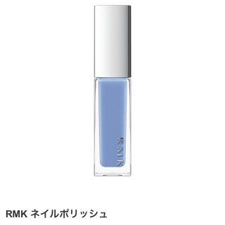 アールエムケー(RMK)のRMK ネイルポリッシュ(マニキュア)