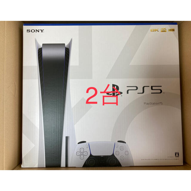 PlayStation5 CFI-1000A01 PS5 本体 通常版