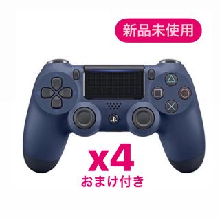 プレイステーション4(PlayStation4)のPS4 ワイヤレスコントローラー　DUALSHOCK 4  CUH-ZCT2J(その他)