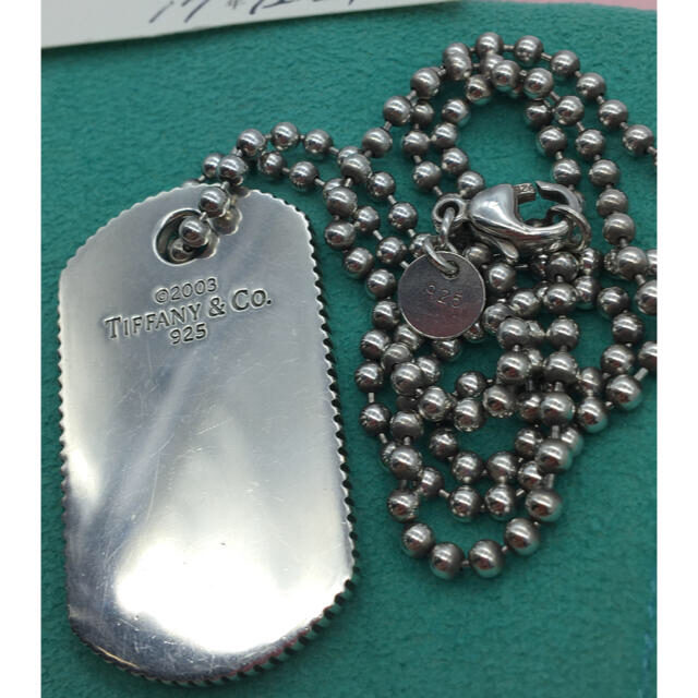 激安大特価SALE Tiffany ボールネックレス コインエッジ ドッグタグの