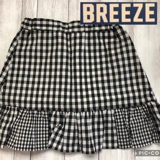 ブリーズ(BREEZE)の【SALE】新品ブリーズ　ギンガムマーメイドスカート80サイズ(スカート)