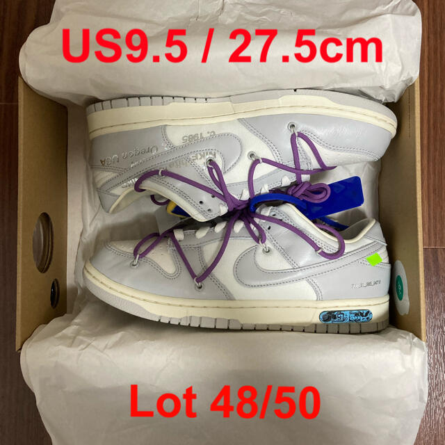 OFF-WHITE × NIKE DUNK LOW "The 50" 48/50メンズ