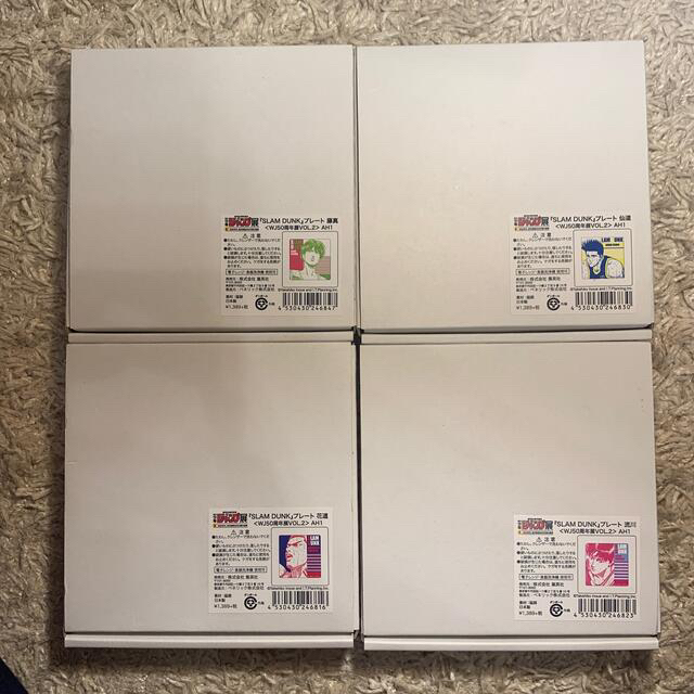 スラムダンク ジャンプ展限定グッズ プレート4枚コンプセット