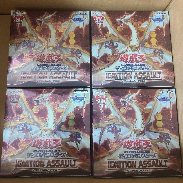 遊戯王 - イグニションアサルト未開封シュリンク付き 4箱 遊戯王 Box/デッキ/パック 新入荷 - www