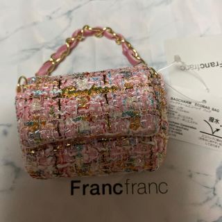 Francfrancチャームエコバッグ(エコバッグ)
