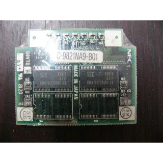 エヌイーシー(NEC)の【ジャンク扱い】NEC PC-9821NA9-B01 8MB(PCパーツ)