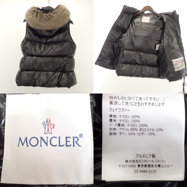 MONCLER(モンクレール)のモンクレール ベスト 2 レディースのトップス(ベスト/ジレ)の商品写真