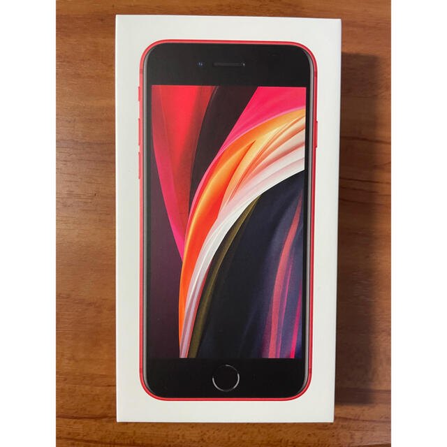 【新品未使用】SIMフリー iPhoneSE 第2世代 64GB 赤 レッド