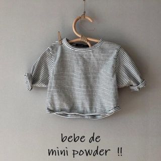 ザラキッズ(ZARA KIDS)のボーダー ロングTシャツ 韓国 子ども服 秋 お洒落(Ｔシャツ)