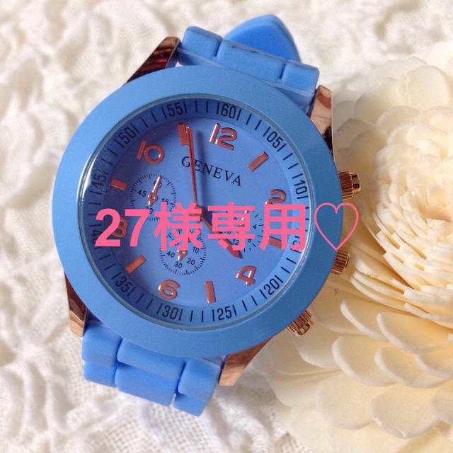 27様専用♡ レディースのファッション小物(腕時計)の商品写真