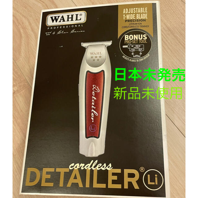 新品未使用〉WAHL 5STAR Cordless Detailer Li メンズシェーバー