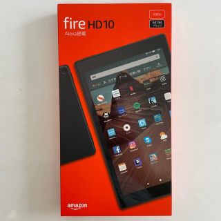 アンドロイド(ANDROID)の【新品未開封】第9世代FireHD10 10インチフルHD 64GB(タブレット)