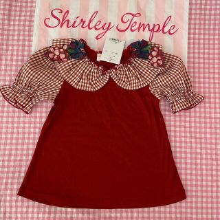 シャーリーテンプル(Shirley Temple)のシャーリーテンプル　ぶどうバスケット　新品　100 ギンガムプルオーバー(Tシャツ/カットソー)