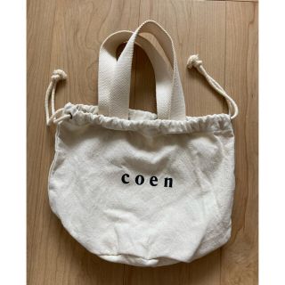 コーエン(coen)のcoen 巾着バッグ(トートバッグ)