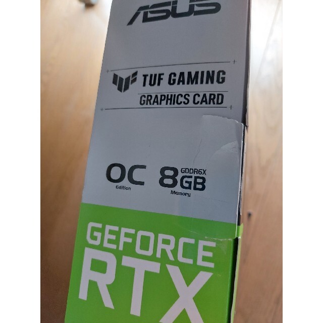 Asus Rtx3070ti