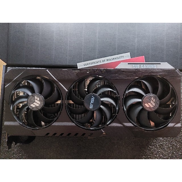 Asus Rtx3070ti