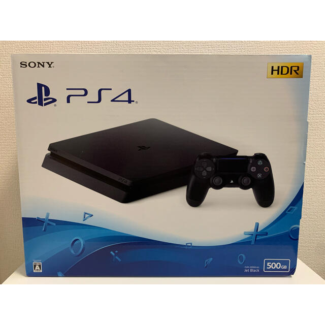 【新品・未開封・２台】プレステーション4 PS4本体 500GB ブラック