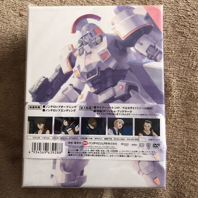 BANDAI(バンダイ)のG-SELECTION　新機動戦記ガンダムW　DVD-BOX DVD エンタメ/ホビーのDVD/ブルーレイ(アニメ)の商品写真