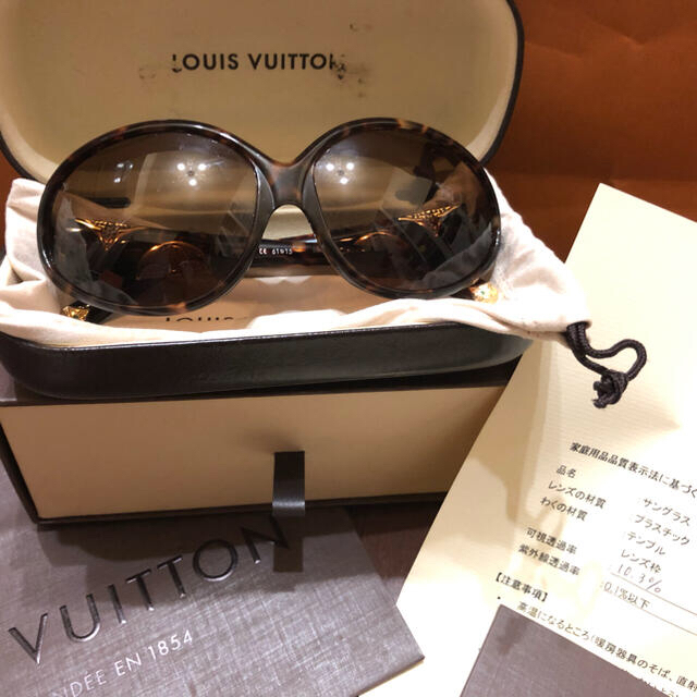 LOUIS VUITTON(ルイヴィトン)の美品 ルイヴィトン サングラス ユニセックスでも！！購入証明あり レディースのファッション小物(サングラス/メガネ)の商品写真