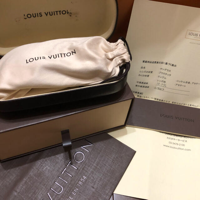 LOUIS VUITTON(ルイヴィトン)の美品 ルイヴィトン サングラス ユニセックスでも！！購入証明あり レディースのファッション小物(サングラス/メガネ)の商品写真