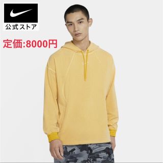 ナイキ(NIKE)の新品☆ナイキ フリース ISO PX プルオーバーフーディアパレル(パーカー)