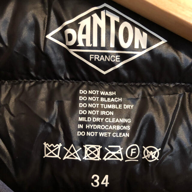 DANTON(ダントン)の【やすよどん様専用】Danton ダウンベスト　34 レディースのジャケット/アウター(ダウンベスト)の商品写真