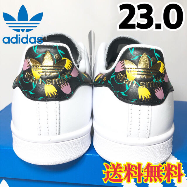 adidas(アディダス)の【新品】アディダス スタンスミス スニーカー 白 黒 フラワー 23.0 レディースの靴/シューズ(スニーカー)の商品写真