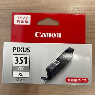 キヤノン(Canon)のCanon 純正　インク　PIXUS 351  大容量タイプ(その他)