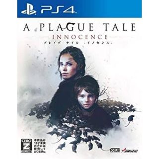 プレイステーション4(PlayStation4)のプレイグ テイル -イノセンス- PS4(家庭用ゲームソフト)