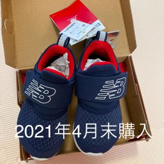 ニューバランス(New Balance)のNB 14センチ(スニーカー)