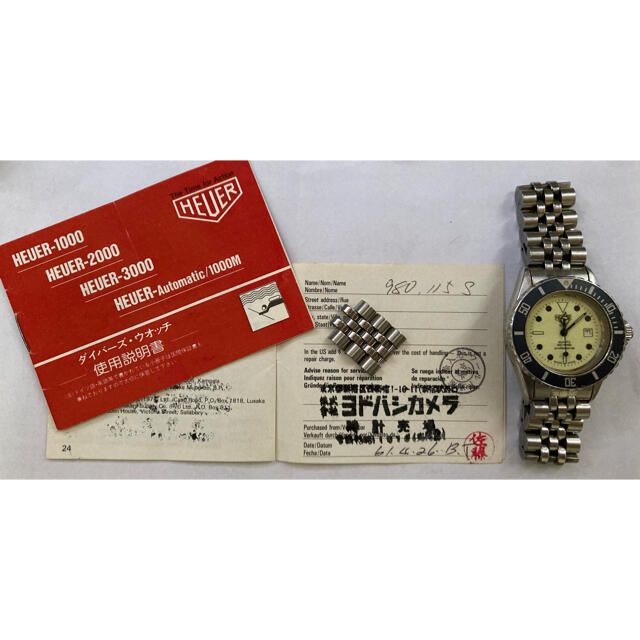 春夏新作モデル ホイヤー HEUER 1000プロフェッショナル 980.115N ユニセックス 腕時計(アナログ)