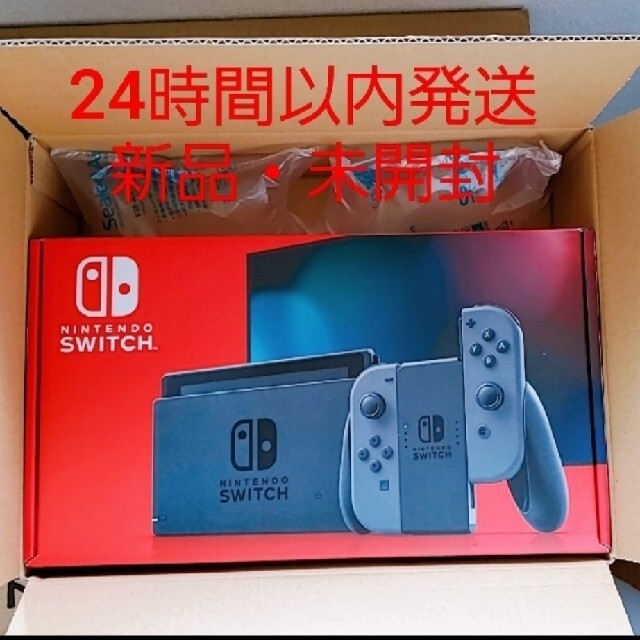 エンタメホビーNintendo Switch新型本体新品未開封 ニンテンドースイッチグレー