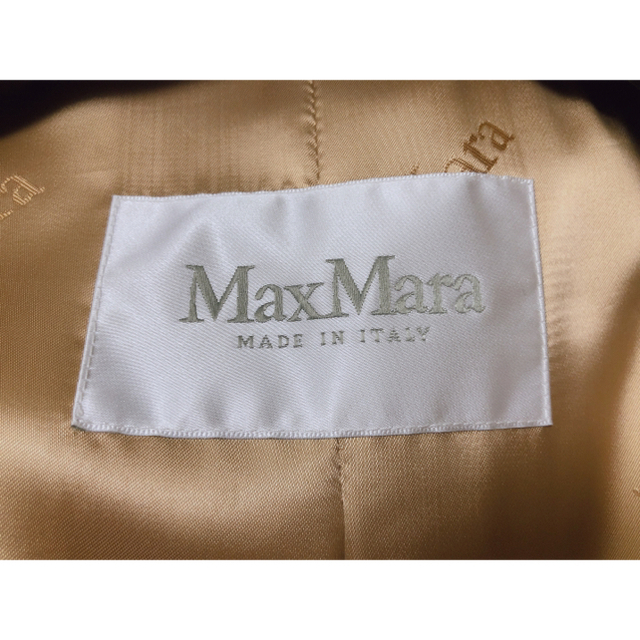 MaxMara