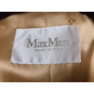 フェンディ(FENDI)のMaxMara(その他)