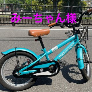 フォルクスワーゲン(Volkswagen)の自転車　16インチ(自転車)