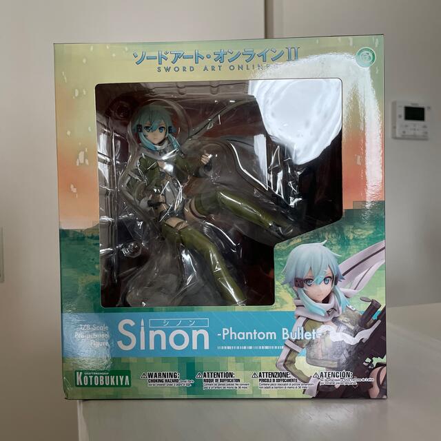 タイムセール ソードアート・オンラインII シノン 1/8スケール
