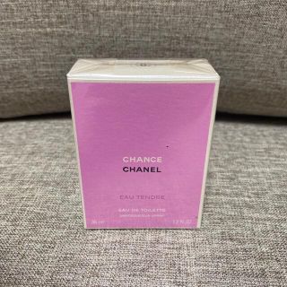 シャネル(CHANEL)のCHANEL 香水35ml(香水(女性用))